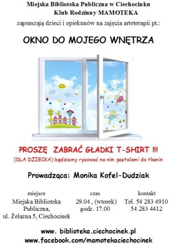 1558532_767449376612957_6961570767763168036_n