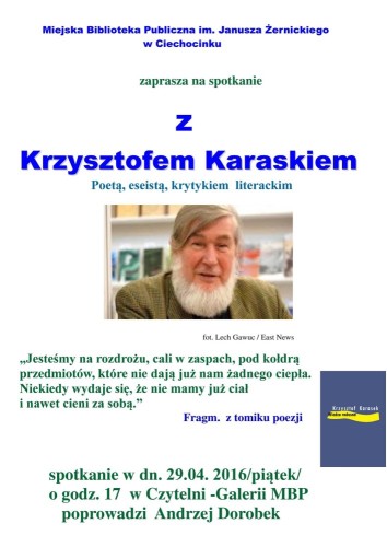 12961360_811089302358220_1468651393280766206_o