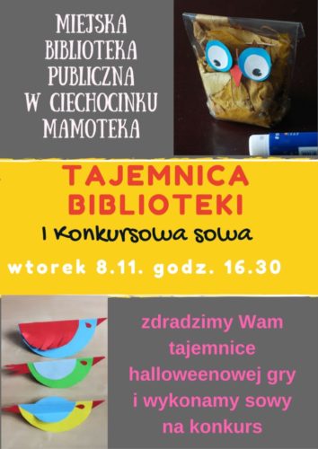 august-1-30-2019-st-tricia-school-fieldtriciaschool-edu-us-2